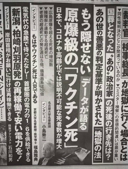 f:id:jfcgym:20230103121046j:image