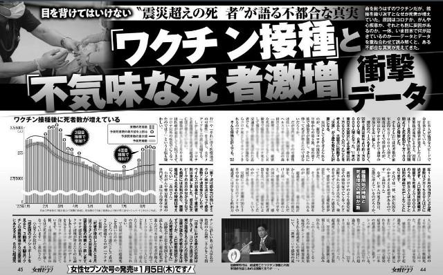 f:id:jfcgym:20230103121107j:image