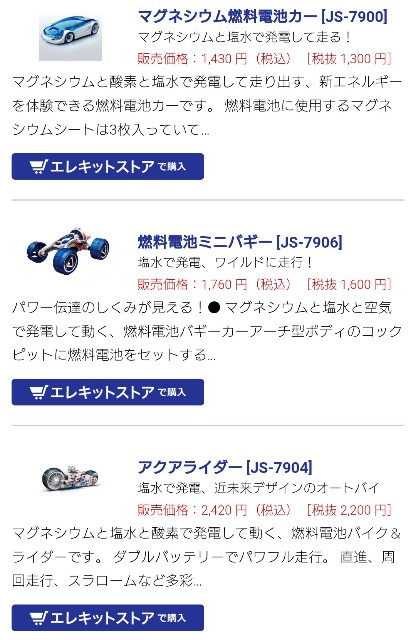 f:id:jfcgym:20230124101547j:image