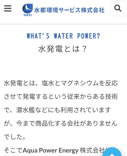 f:id:jfcgym:20230124102000j:image