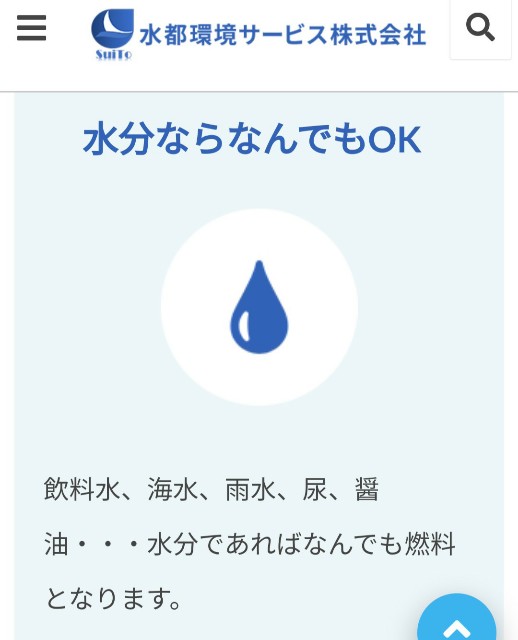 f:id:jfcgym:20230124102201j:image