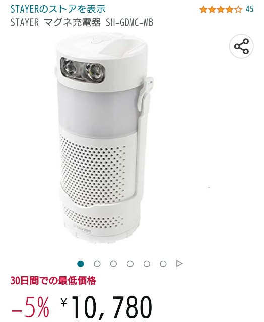 f:id:jfcgym:20230124102230j:image