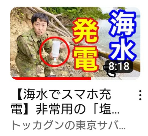 f:id:jfcgym:20230124102443j:image