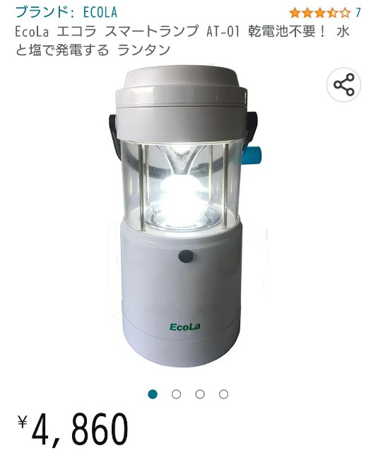 f:id:jfcgym:20230124103221j:image