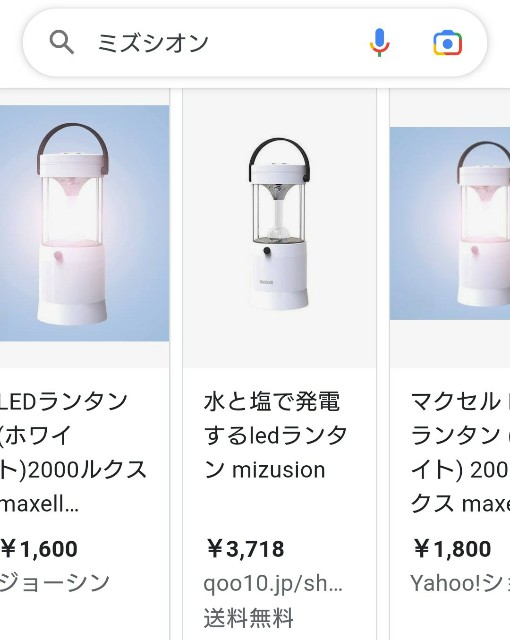 f:id:jfcgym:20230124103228j:image