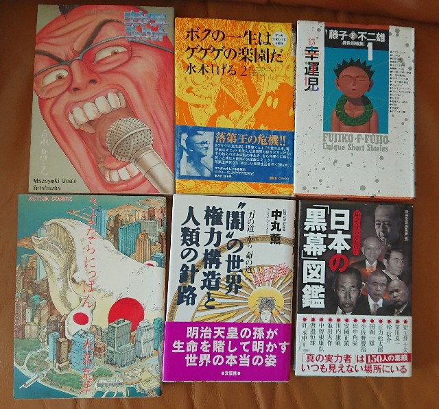 f:id:jfcgym:20230125113740j:image f:id:jfcgym:20230125113740j:image