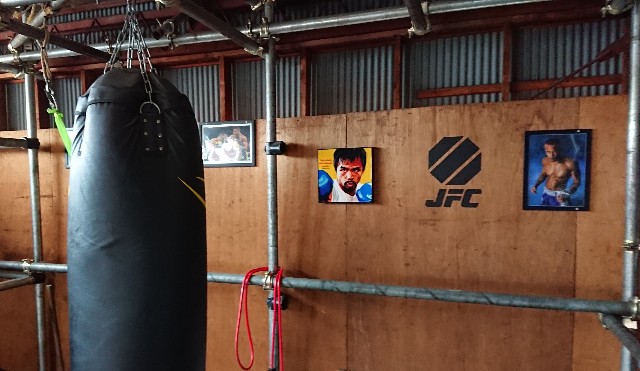 f:id:jfcgym:20230309172926j:image