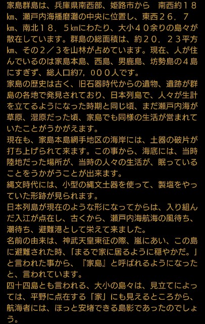 f:id:jfcgym:20230311230803j:image