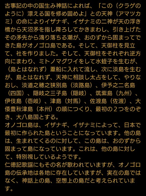 f:id:jfcgym:20230311230811j:image