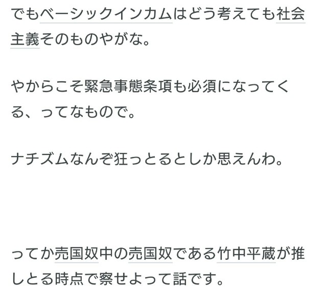 f:id:jfcgym:20230316173812j:image