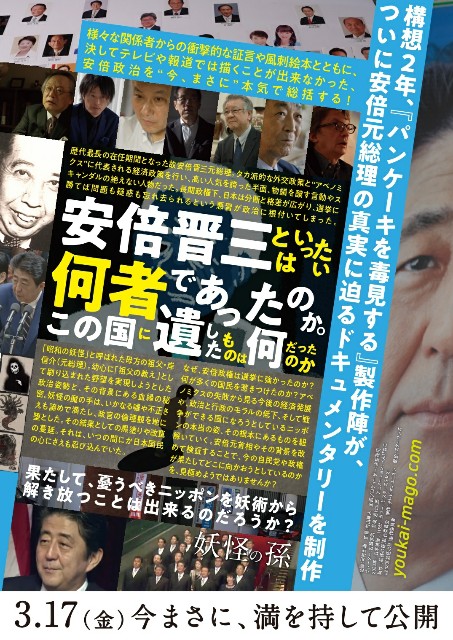 f:id:jfcgym:20230401185100j:image