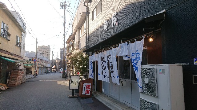 f:id:jfcgym:20230410112359j:image