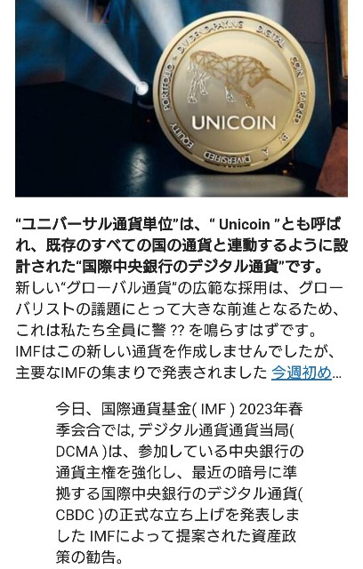 f:id:jfcgym:20230421134038j:image f:id:jfcgym:20230421134038j:image