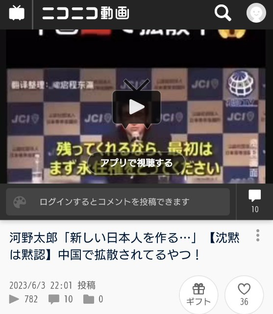 f:id:jfcgym:20230714124209j:image f:id:jfcgym:20230714124209j:image