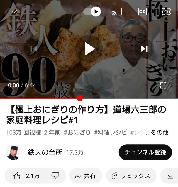 f:id:jfcgym:20230719180527j:image