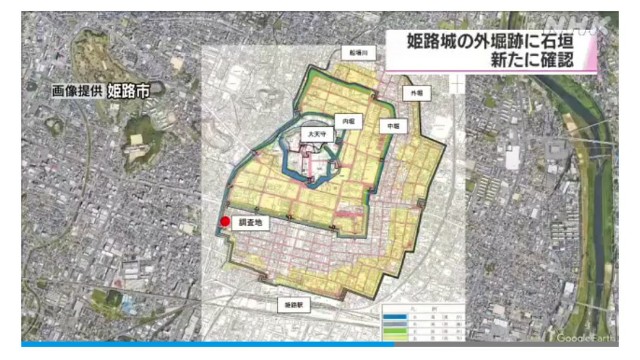 f:id:jfcgym:20230723112708j:image f:id:jfcgym:20230723112708j:image