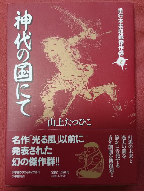 f:id:jfcgym:20230726183233j:image