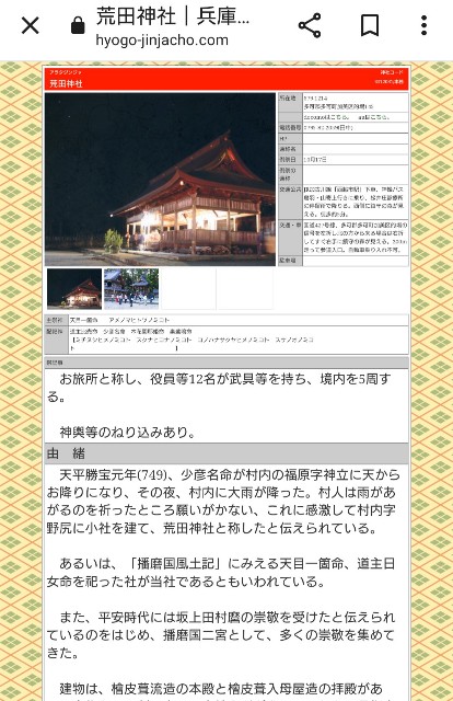 f:id:jfcgym:20230807162335j:image