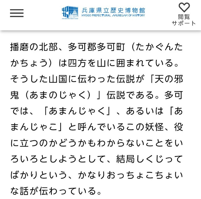 f:id:jfcgym:20230807164212j:image
