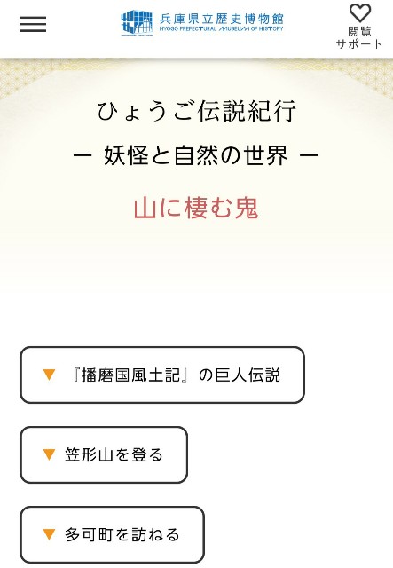 f:id:jfcgym:20230807164222j:image
