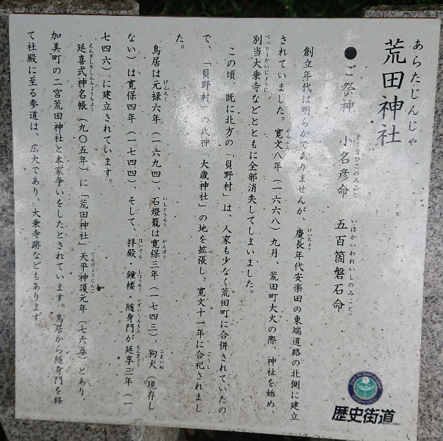 f:id:jfcgym:20230809191906j:image