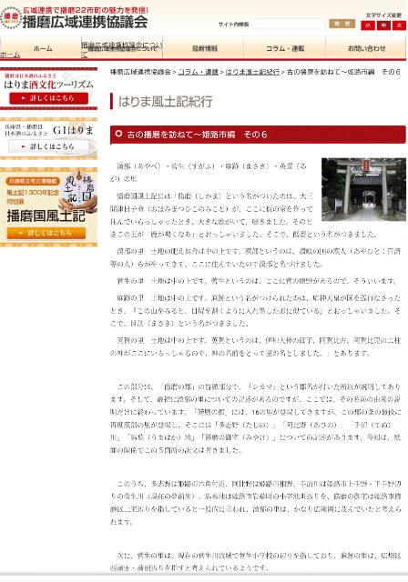 f:id:jfcgym:20230813104233j:image