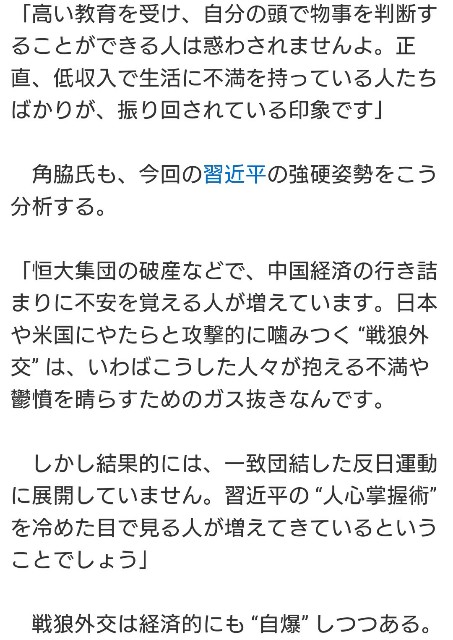 f:id:jfcgym:20230905111731j:image