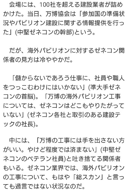 f:id:jfcgym:20230905112858j:image