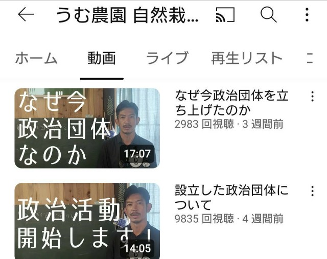 f:id:jfcgym:20230906203837j:image f:id:jfcgym:20230906203837j:image