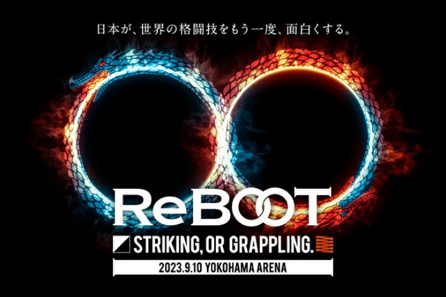 f:id:jfcgym:20230910100225j:image