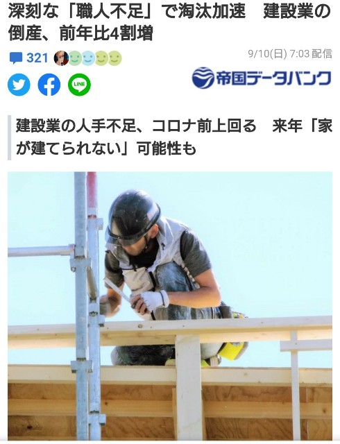 f:id:jfcgym:20230910100631j:image