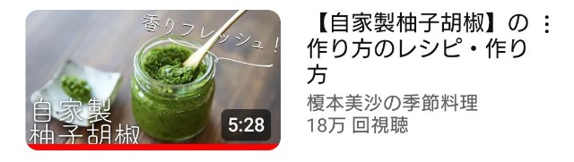 f:id:jfcgym:20230913115037j:image f:id:jfcgym:20230913115037j:image