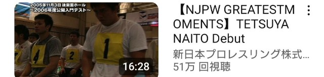 f:id:jfcgym:20230913115658j:image f:id:jfcgym:20230913115658j:image