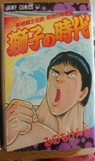 f:id:jfcgym:20230913115927j:image f:id:jfcgym:20230913115927j:image