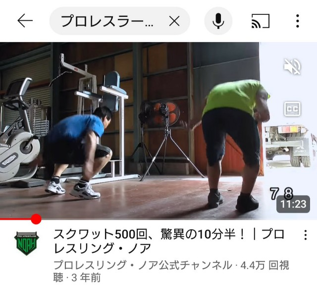 f:id:jfcgym:20230913121230j:image f:id:jfcgym:20230913121230j:image