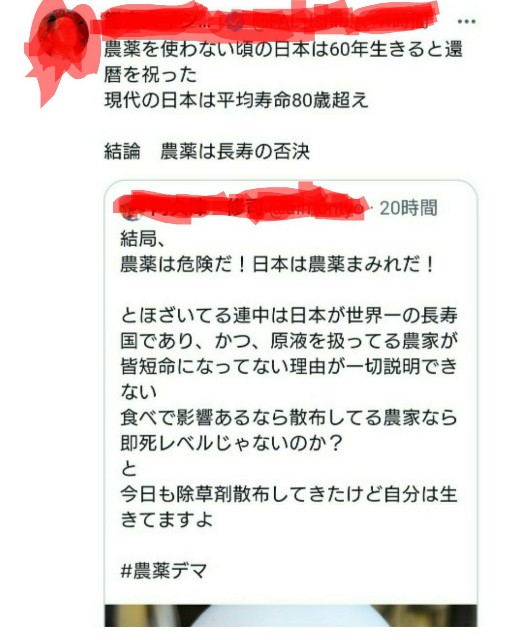 f:id:jfcgym:20230916123112j:image