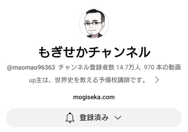 f:id:jfcgym:20230917173611j:image