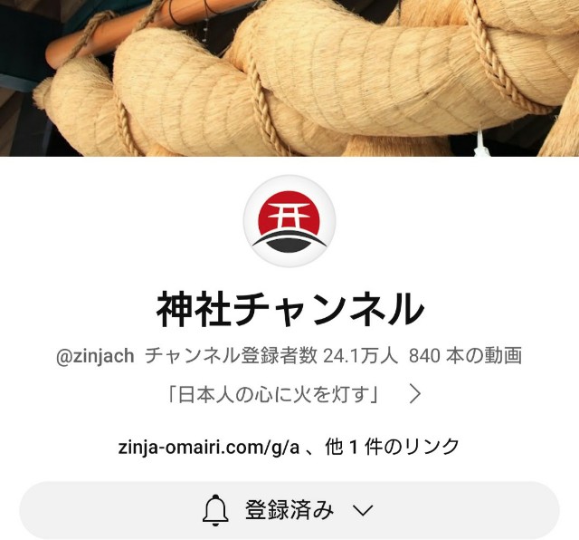 f:id:jfcgym:20230917173926j:image