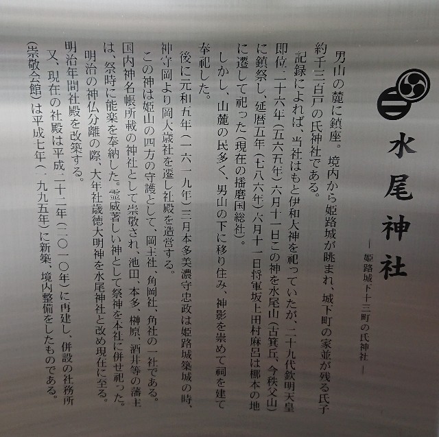 f:id:jfcgym:20231003213301j:image f:id:jfcgym:20231003213301j:image