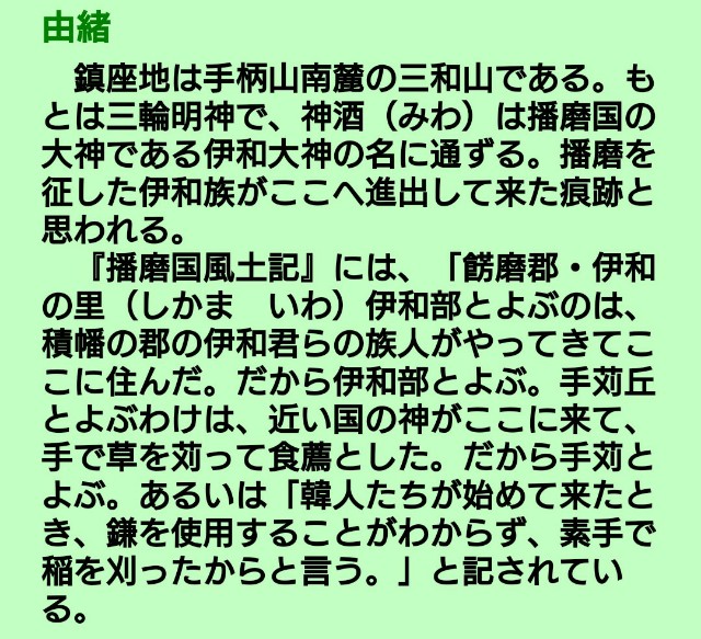 f:id:jfcgym:20231003214926j:image f:id:jfcgym:20231003214926j:image