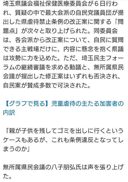 f:id:jfcgym:20231007101246j:image f:id:jfcgym:20231007101246j:image