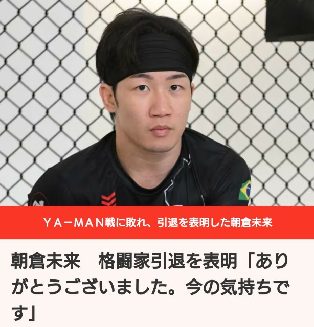 f:id:jfcgym:20231120142053j:image