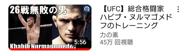 f:id:jfcgym:20231120152507j:image
