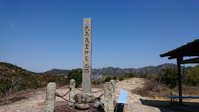 f:id:jfcgym:20240410121944j:image f:id:jfcgym:20240410121944j:image