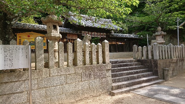 f:id:jfcgym:20240522171330j:image