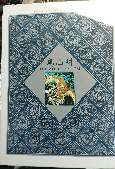 f:id:jfcgym:20240613173703j:image f:id:jfcgym:20240613173703j:image