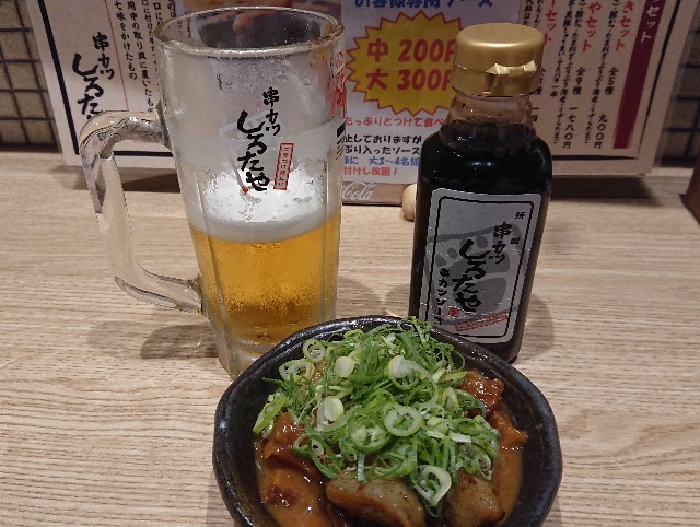 f:id:jfcgym:20240918093414j:image