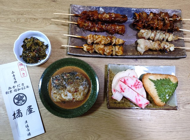 f:id:jfcgym:20251106131658j:image f:id:jfcgym:20251106131658j:image