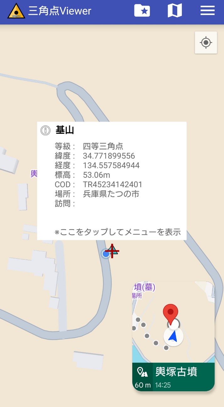 f:id:jfcgym:20260131111107j:image