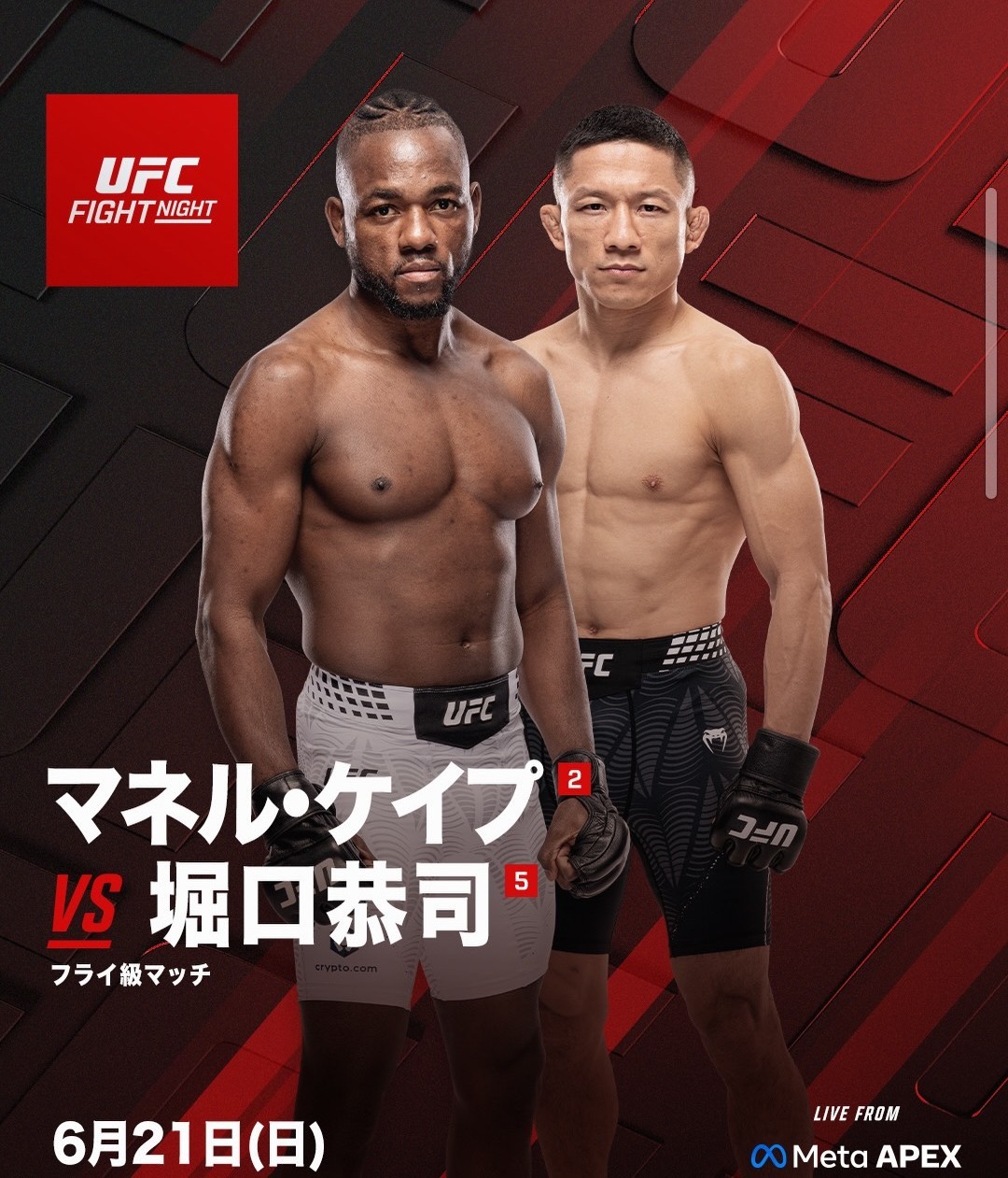 f:id:jfcgym:20260515104832j:image